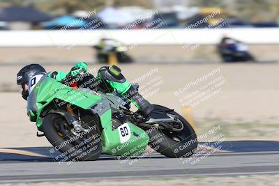 media/Jan-16-2026-CVMA Friday Practice (Fri) [[6f2bf47531]]/3-Racer 2/Session 2 (Turn 14)/